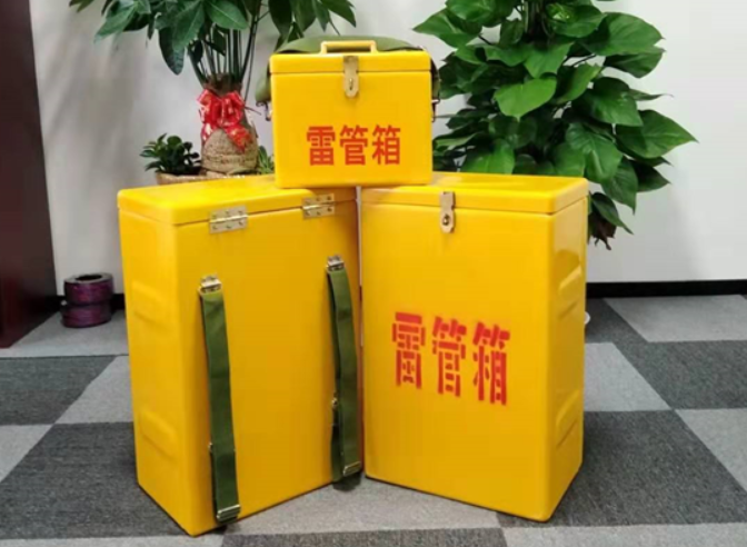 靖宇如何防止雷管箱炸药箱等矿用物品生锈？