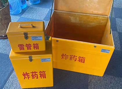 靖宇玻璃雷管箱生产标准全解析：安全、性能与合规的基石