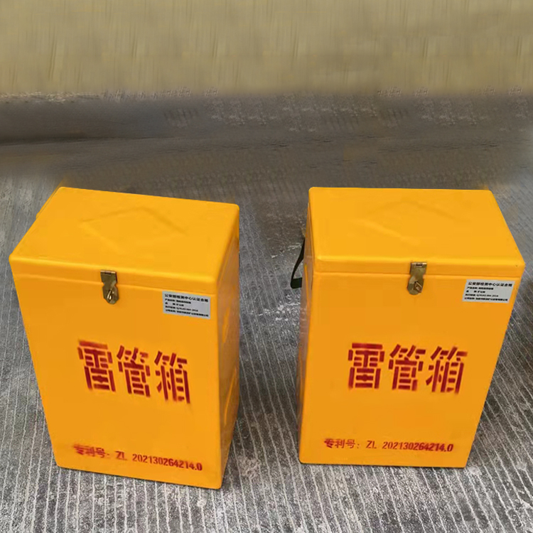 靖宇玻璃钢防爆箱（爆破箱）,爆破作业现场安全防护的革新之选